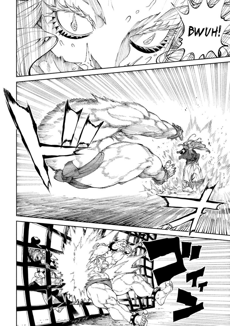 Tenkaichi Nihon Saikyou Bugeisha Ketteisen 20 8