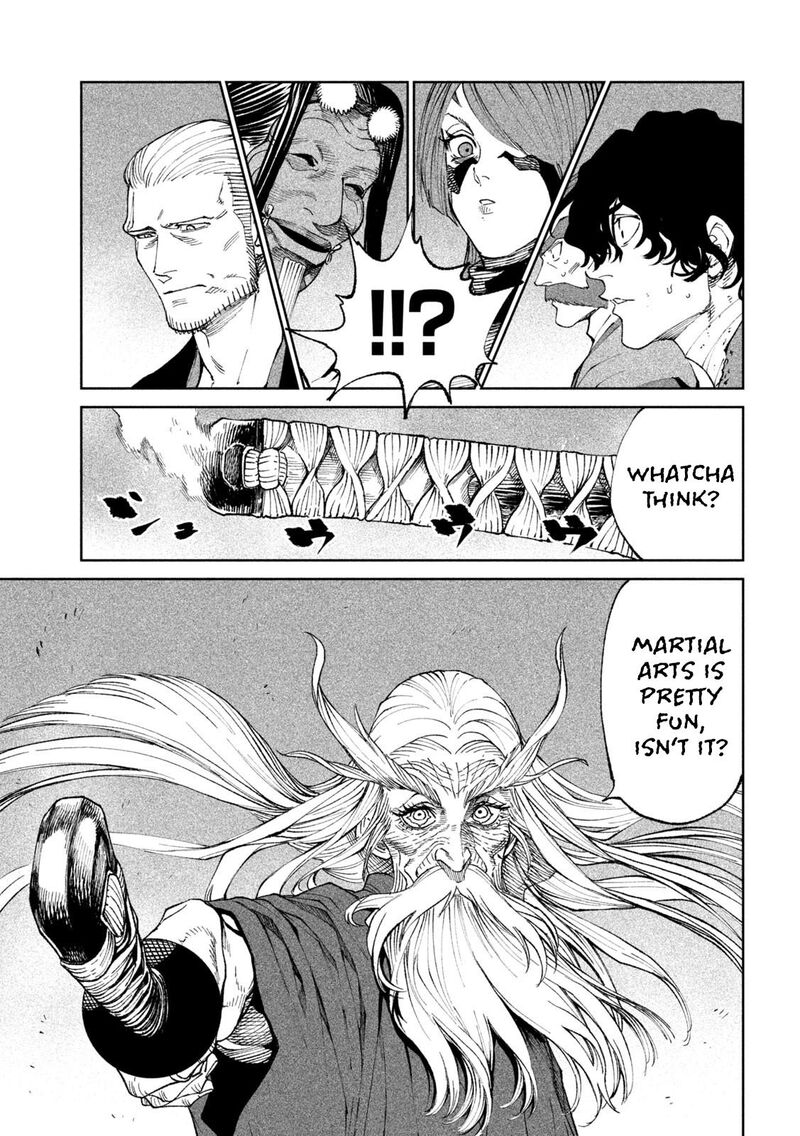 Tenkaichi Nihon Saikyou Bugeisha Ketteisen 20 9