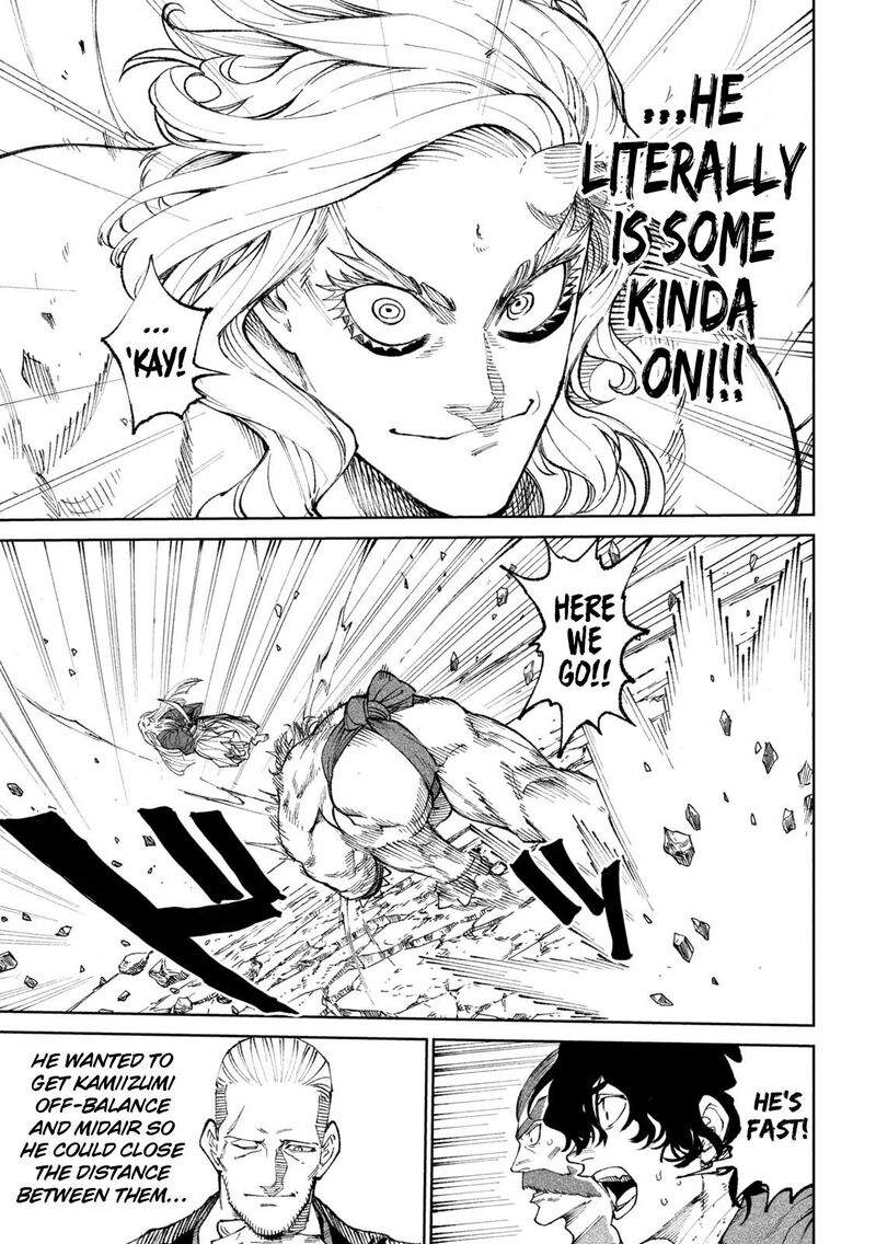 Tenkaichi Nihon Saikyou Bugeisha Ketteisen 21 15