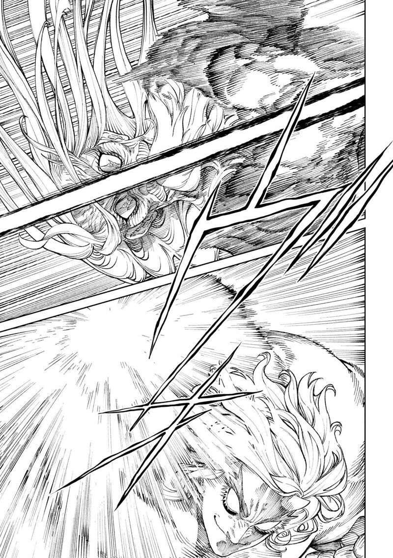 Tenkaichi Nihon Saikyou Bugeisha Ketteisen 21 17