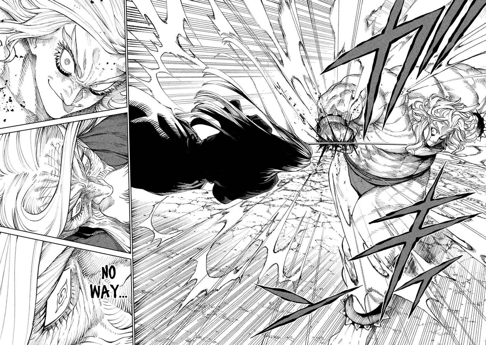 Tenkaichi Nihon Saikyou Bugeisha Ketteisen 21 18