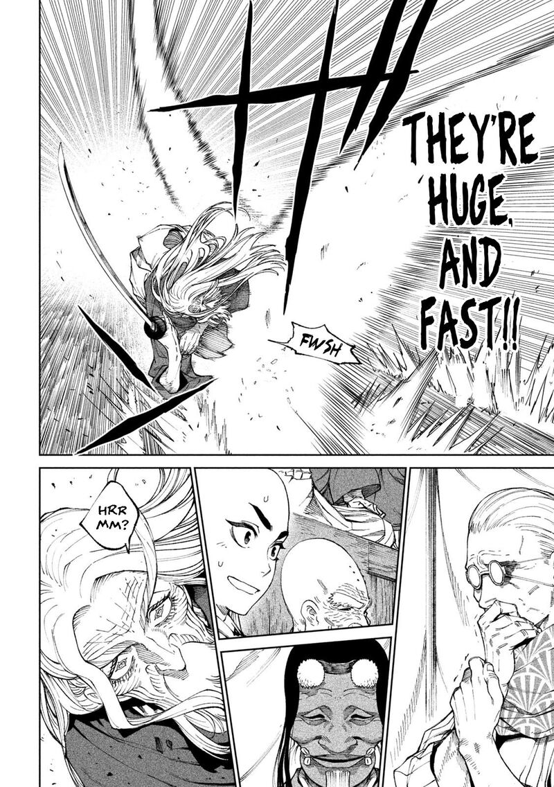 Tenkaichi Nihon Saikyou Bugeisha Ketteisen 21 23