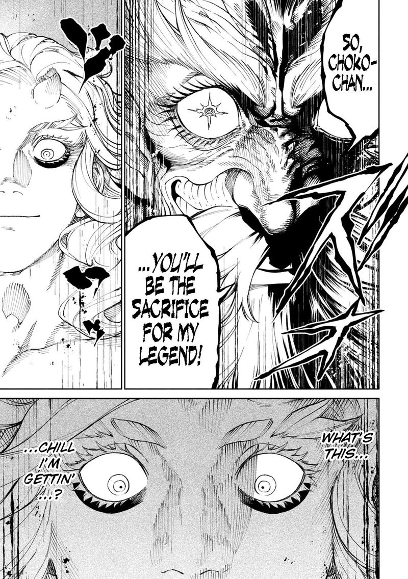 Tenkaichi Nihon Saikyou Bugeisha Ketteisen 21 30