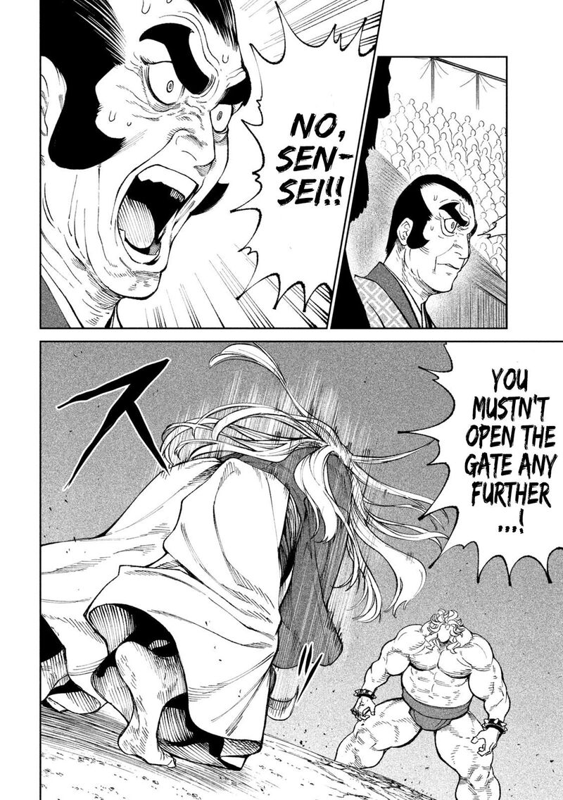 Tenkaichi Nihon Saikyou Bugeisha Ketteisen 21 31