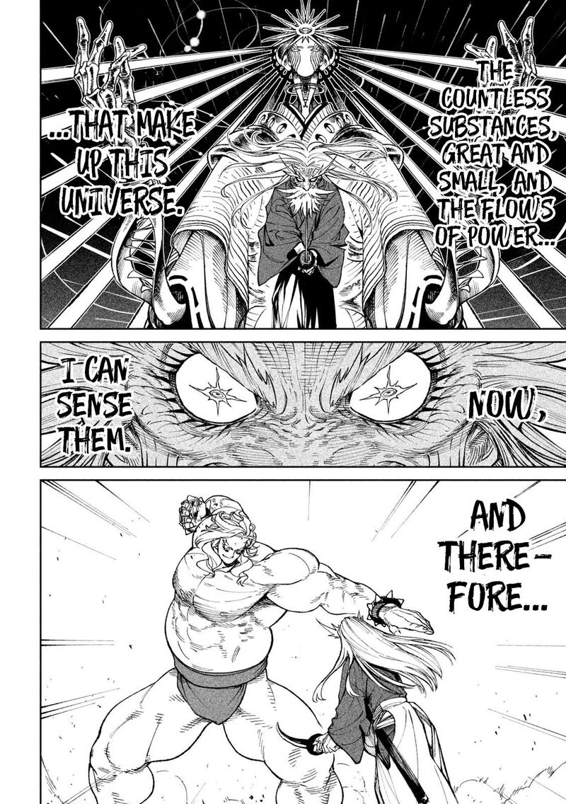 Tenkaichi Nihon Saikyou Bugeisha Ketteisen 21 35