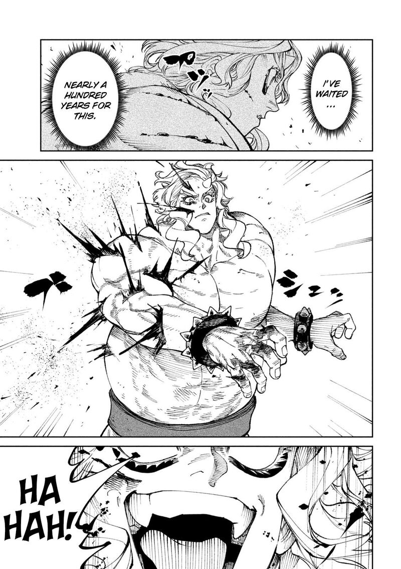 Tenkaichi Nihon Saikyou Bugeisha Ketteisen 21 39