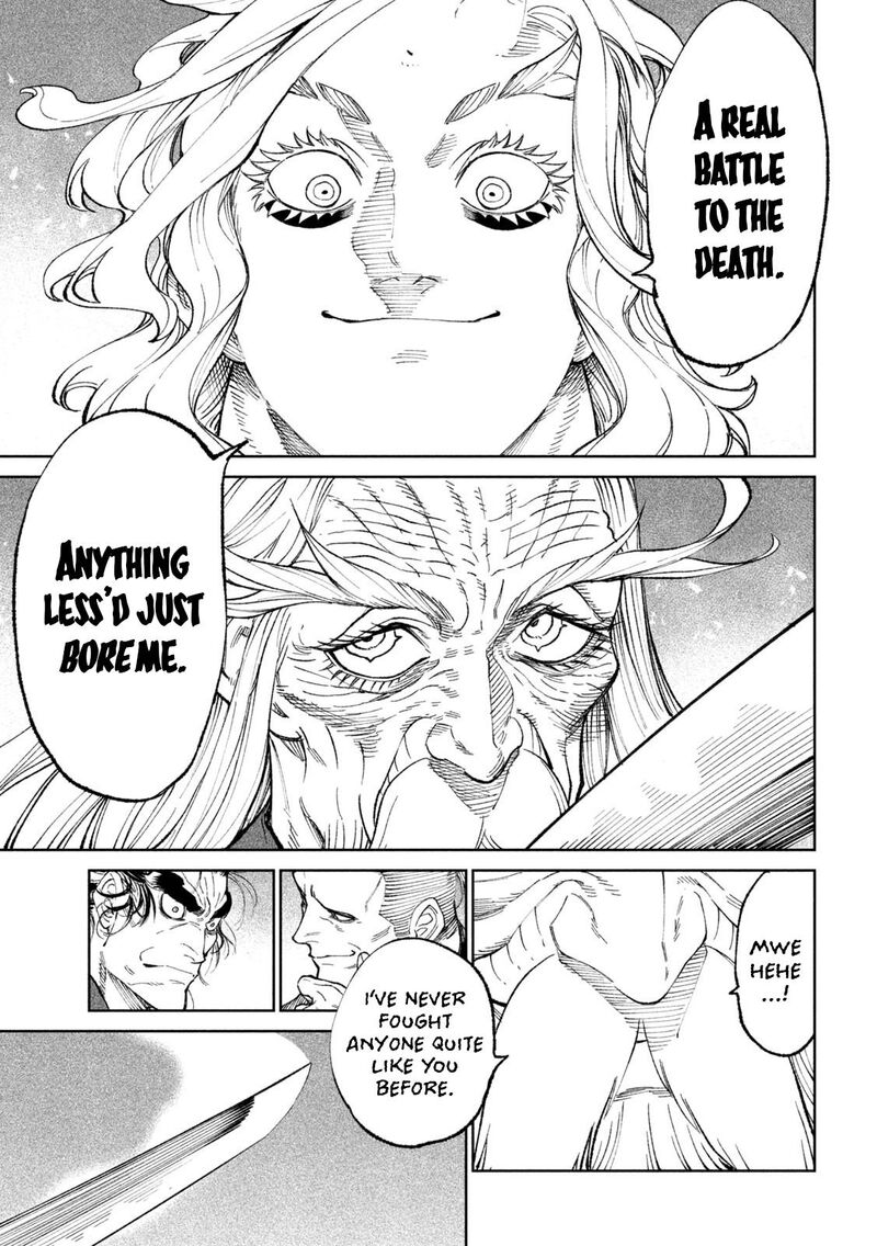 Tenkaichi Nihon Saikyou Bugeisha Ketteisen 21 6