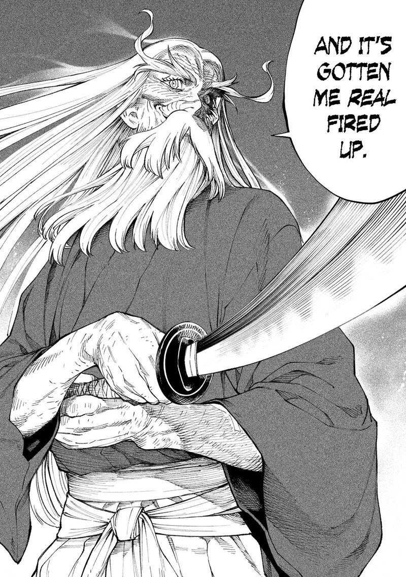 Tenkaichi Nihon Saikyou Bugeisha Ketteisen 21 7