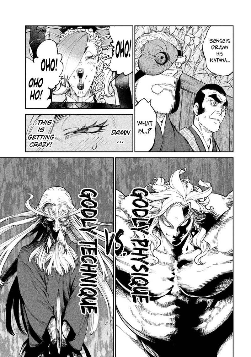 Tenkaichi Nihon Saikyou Bugeisha Ketteisen 21 8