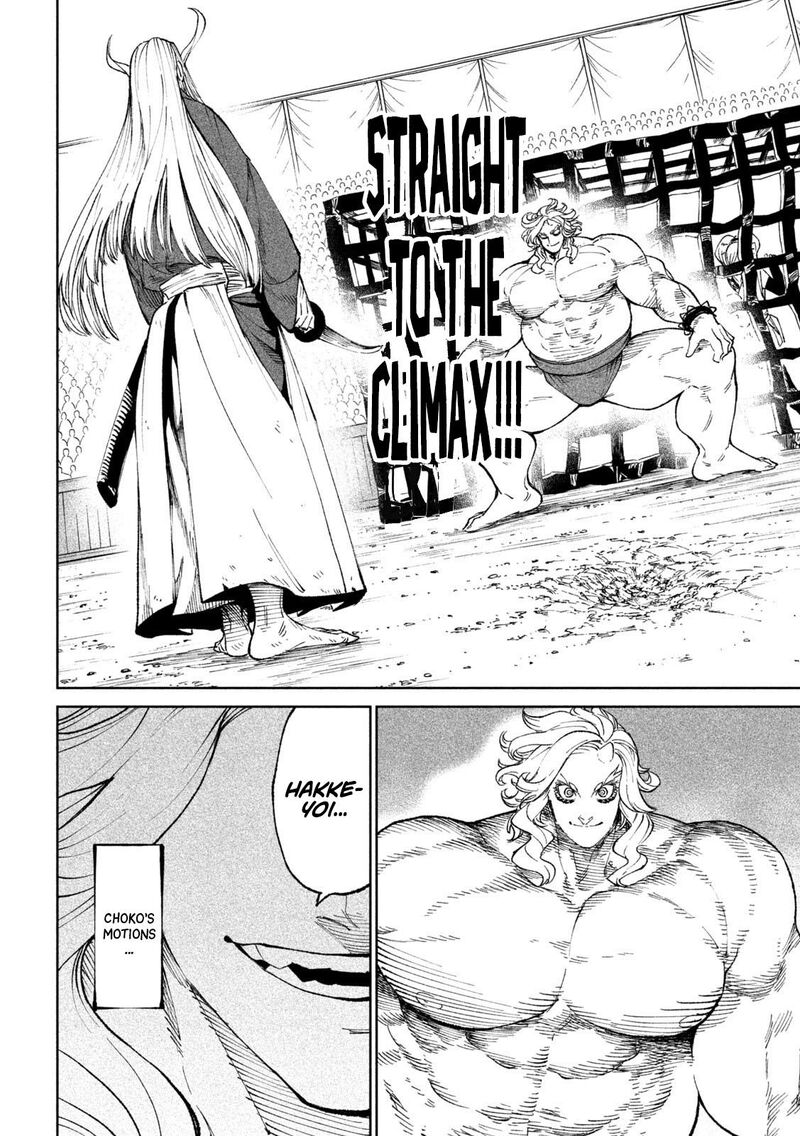 Tenkaichi Nihon Saikyou Bugeisha Ketteisen 21 9