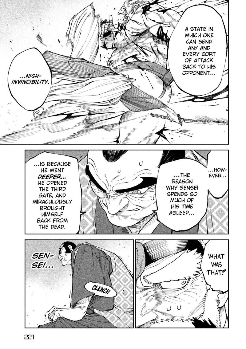 Tenkaichi Nihon Saikyou Bugeisha Ketteisen 22 10