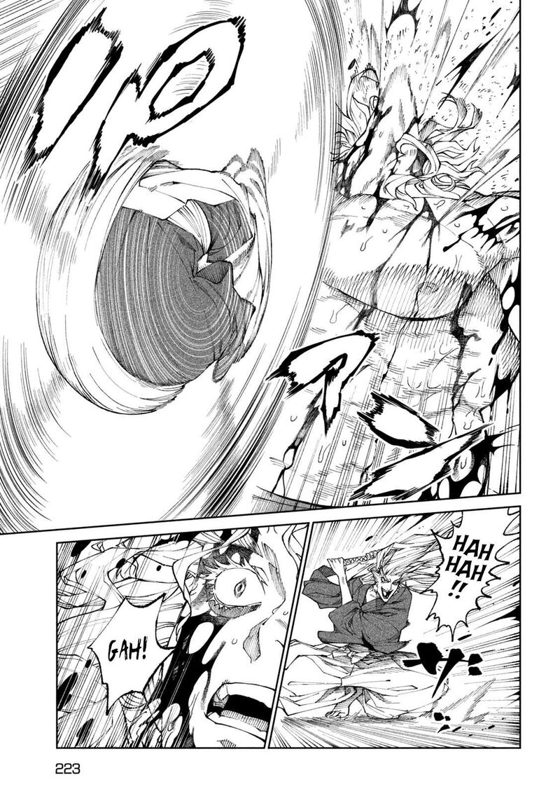 Tenkaichi Nihon Saikyou Bugeisha Ketteisen 22 12