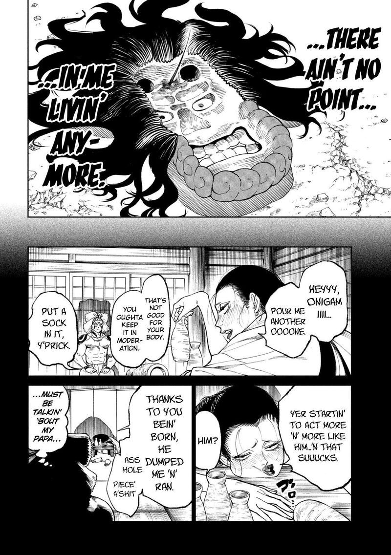 Tenkaichi Nihon Saikyou Bugeisha Ketteisen 22 17