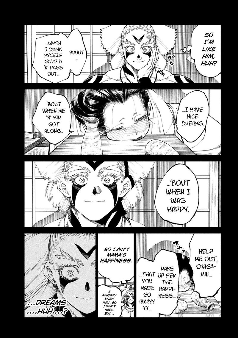 Tenkaichi Nihon Saikyou Bugeisha Ketteisen 22 18
