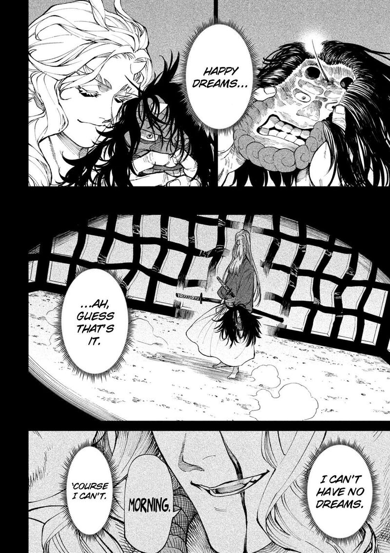 Tenkaichi Nihon Saikyou Bugeisha Ketteisen 22 19