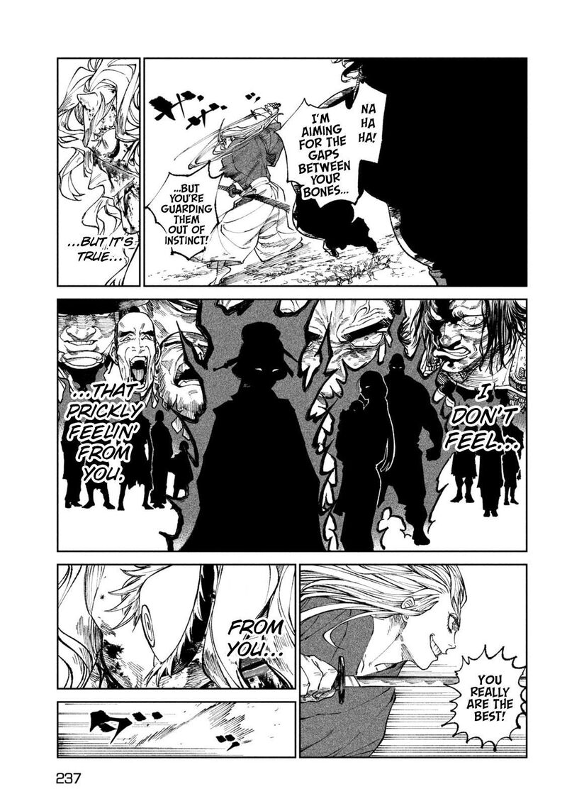 Tenkaichi Nihon Saikyou Bugeisha Ketteisen 22 25