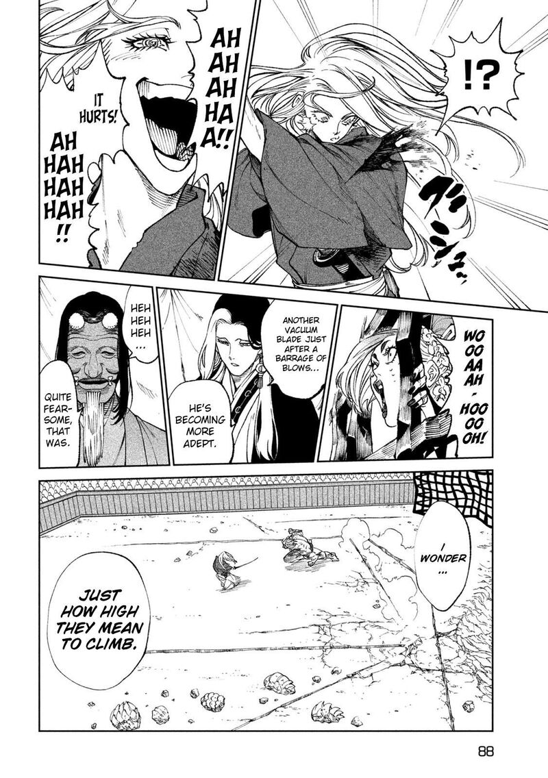 Tenkaichi Nihon Saikyou Bugeisha Ketteisen 22 33