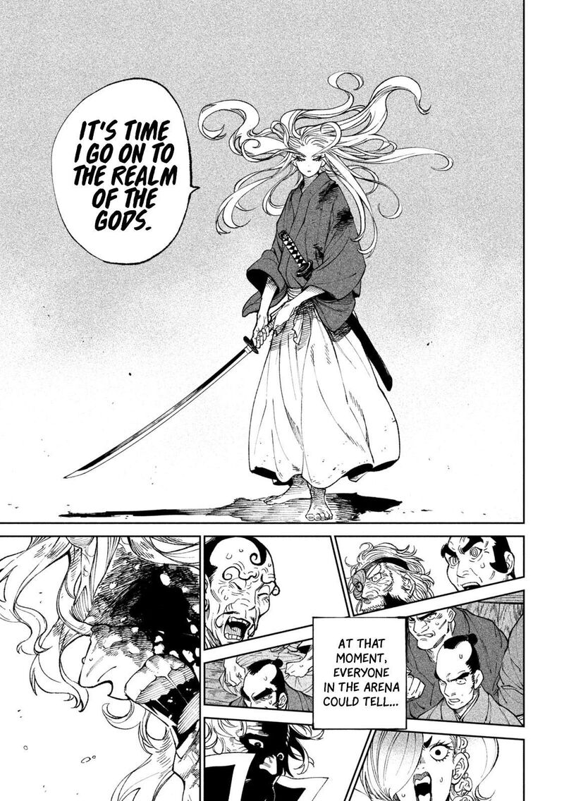 Tenkaichi Nihon Saikyou Bugeisha Ketteisen 22 46
