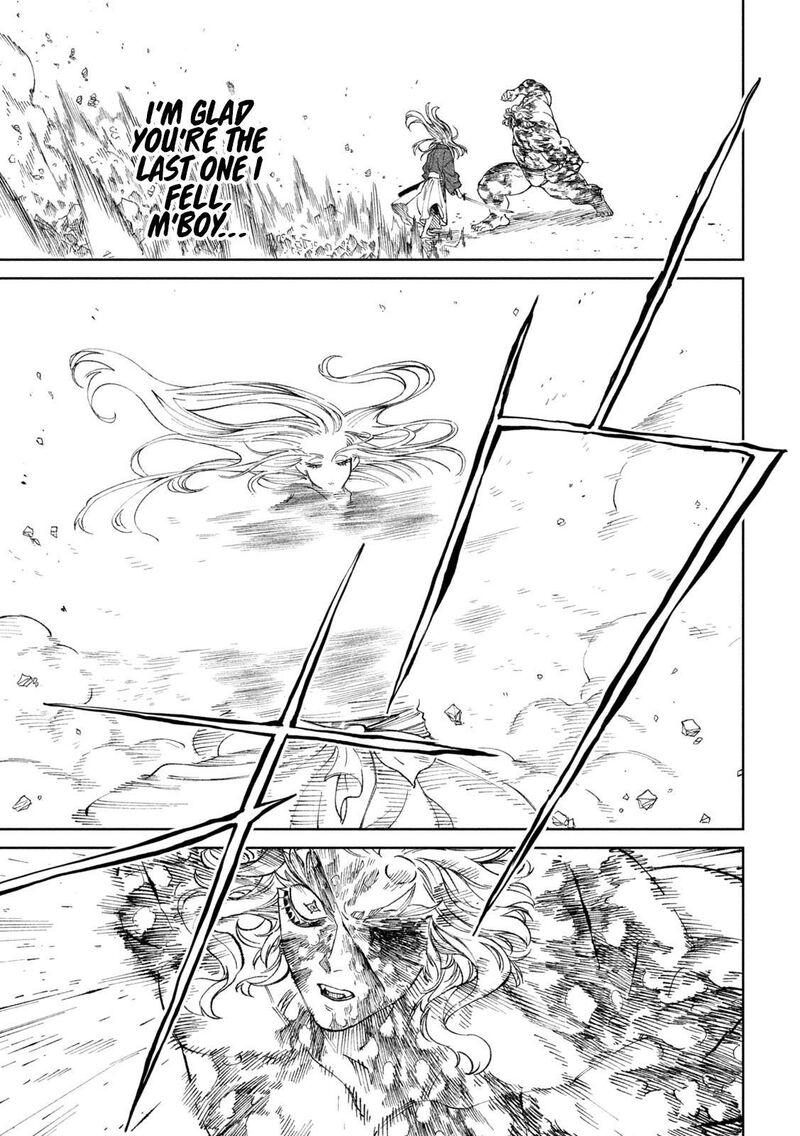Tenkaichi Nihon Saikyou Bugeisha Ketteisen 22 48