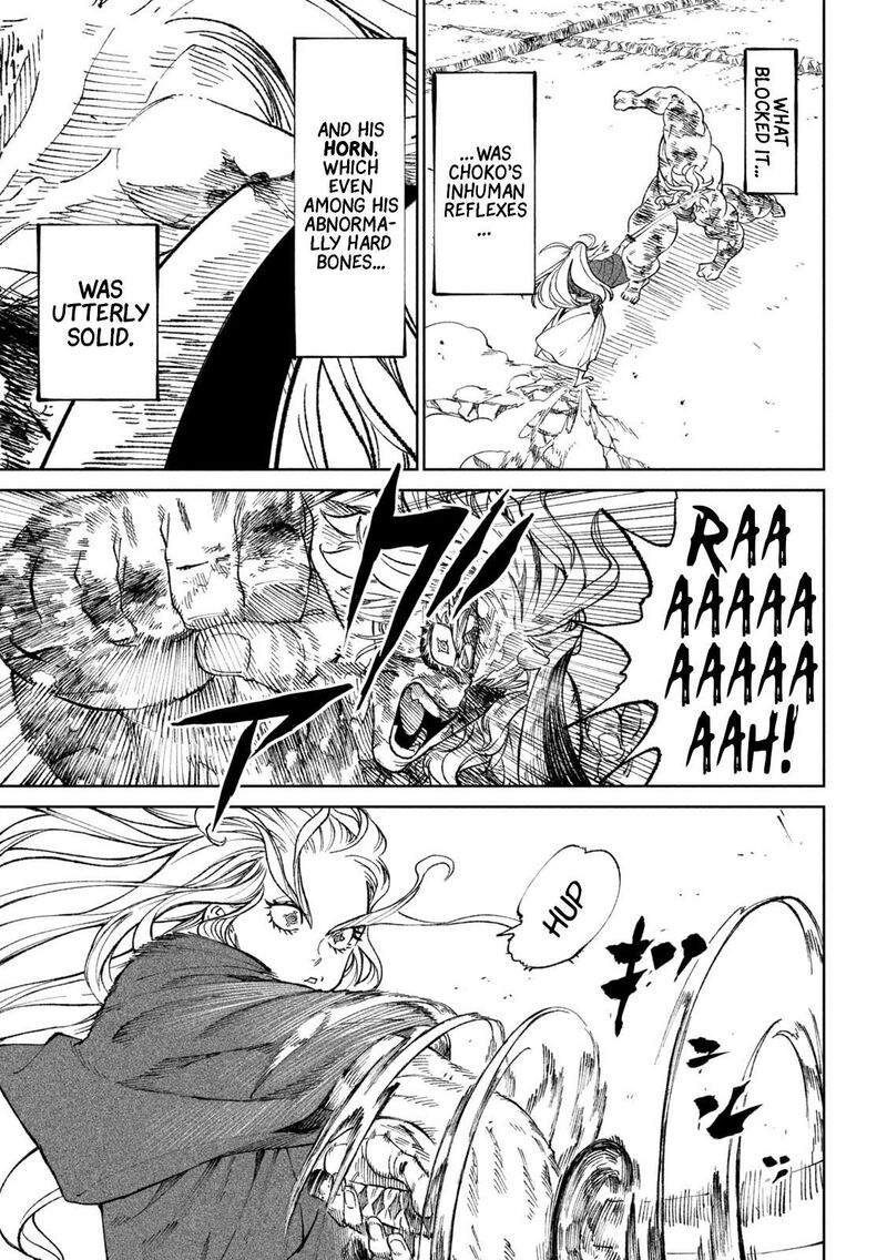 Tenkaichi Nihon Saikyou Bugeisha Ketteisen 22 50