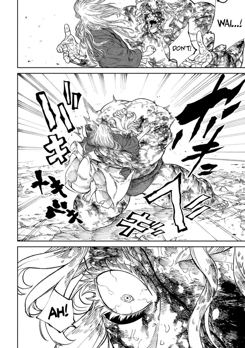 Tenkaichi Nihon Saikyou Bugeisha Ketteisen 22 57