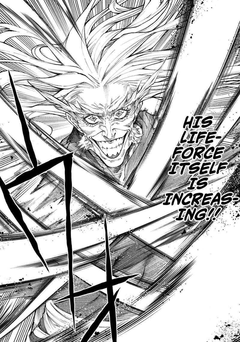 Tenkaichi Nihon Saikyou Bugeisha Ketteisen 22 7