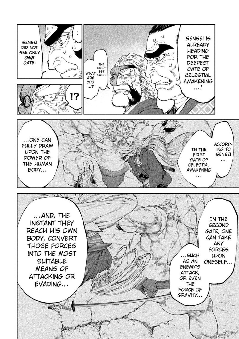 Tenkaichi Nihon Saikyou Bugeisha Ketteisen 22 9