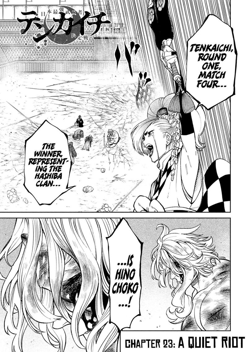 Tenkaichi Nihon Saikyou Bugeisha Ketteisen 23 1