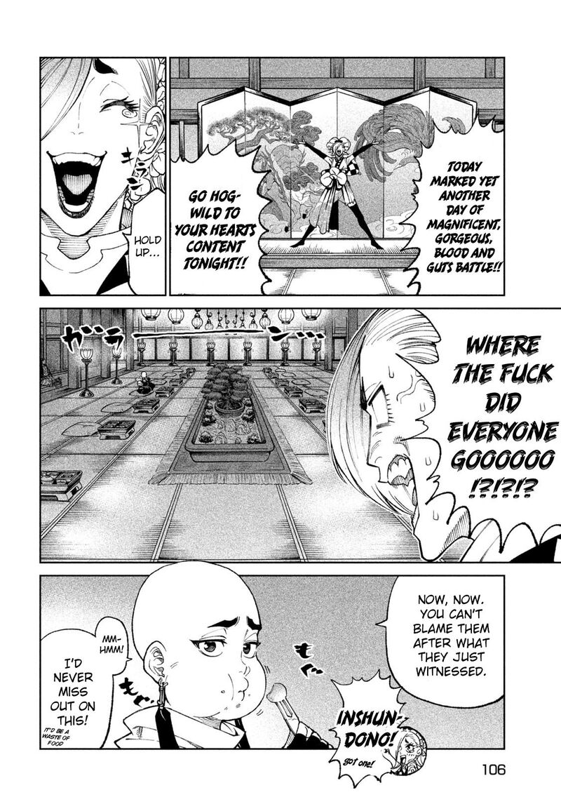 Tenkaichi Nihon Saikyou Bugeisha Ketteisen 23 14