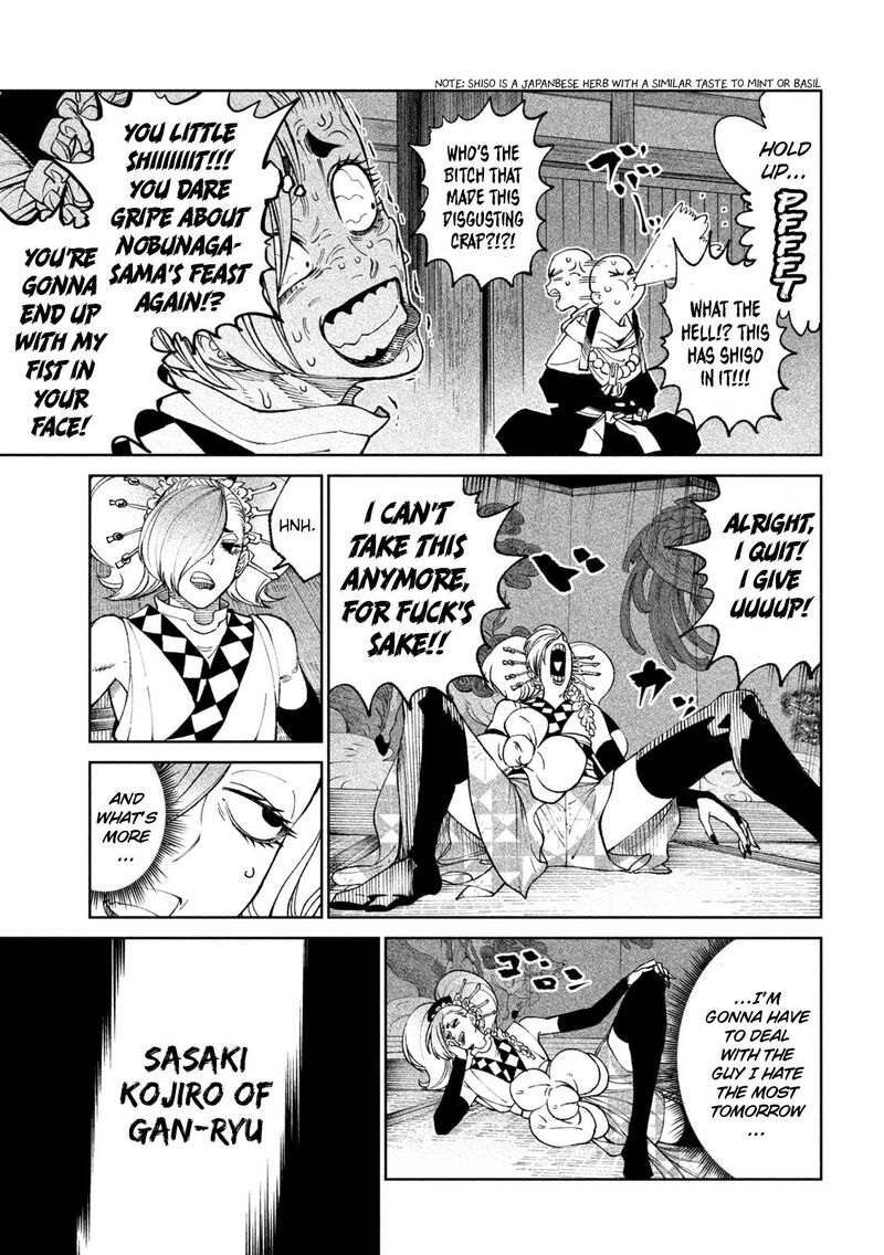 Tenkaichi Nihon Saikyou Bugeisha Ketteisen 23 15