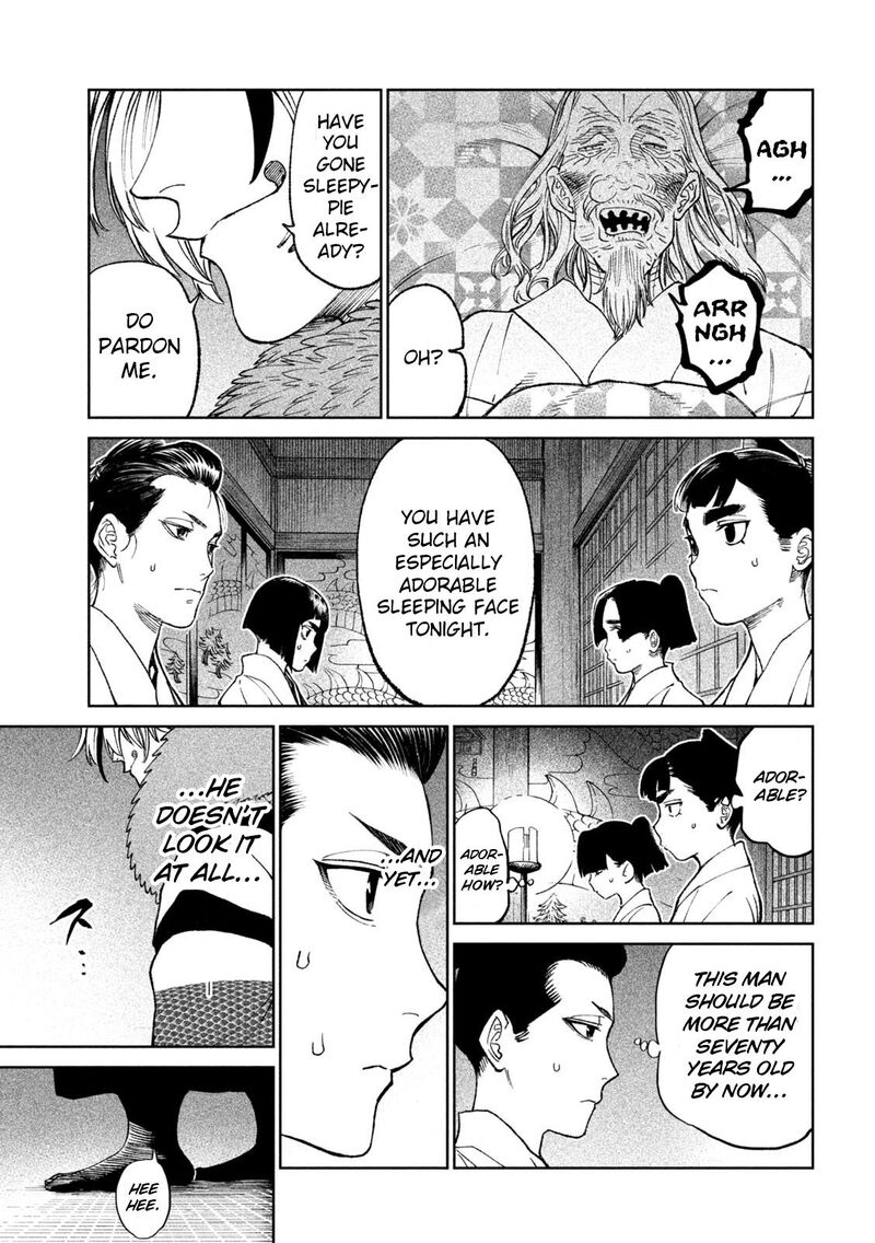Tenkaichi Nihon Saikyou Bugeisha Ketteisen 23 17