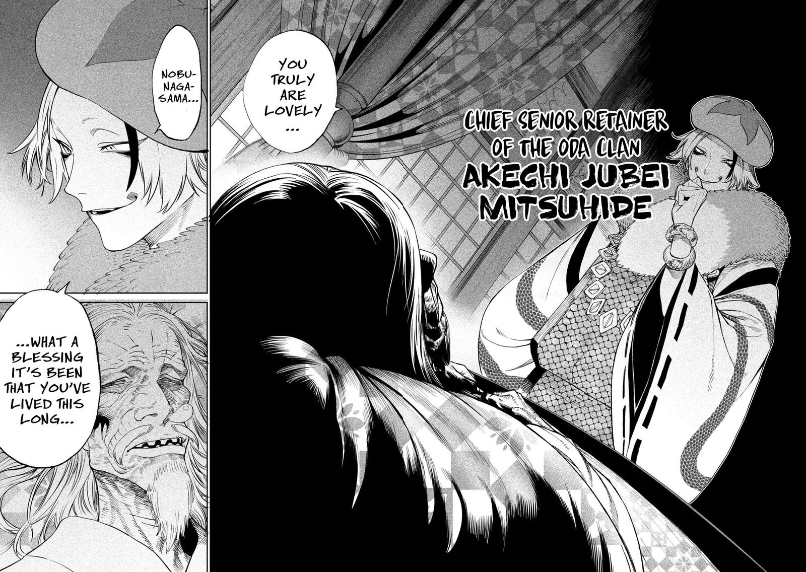 Tenkaichi Nihon Saikyou Bugeisha Ketteisen 23 18