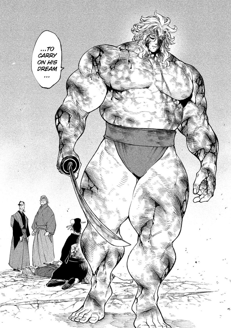 Tenkaichi Nihon Saikyou Bugeisha Ketteisen 23 9