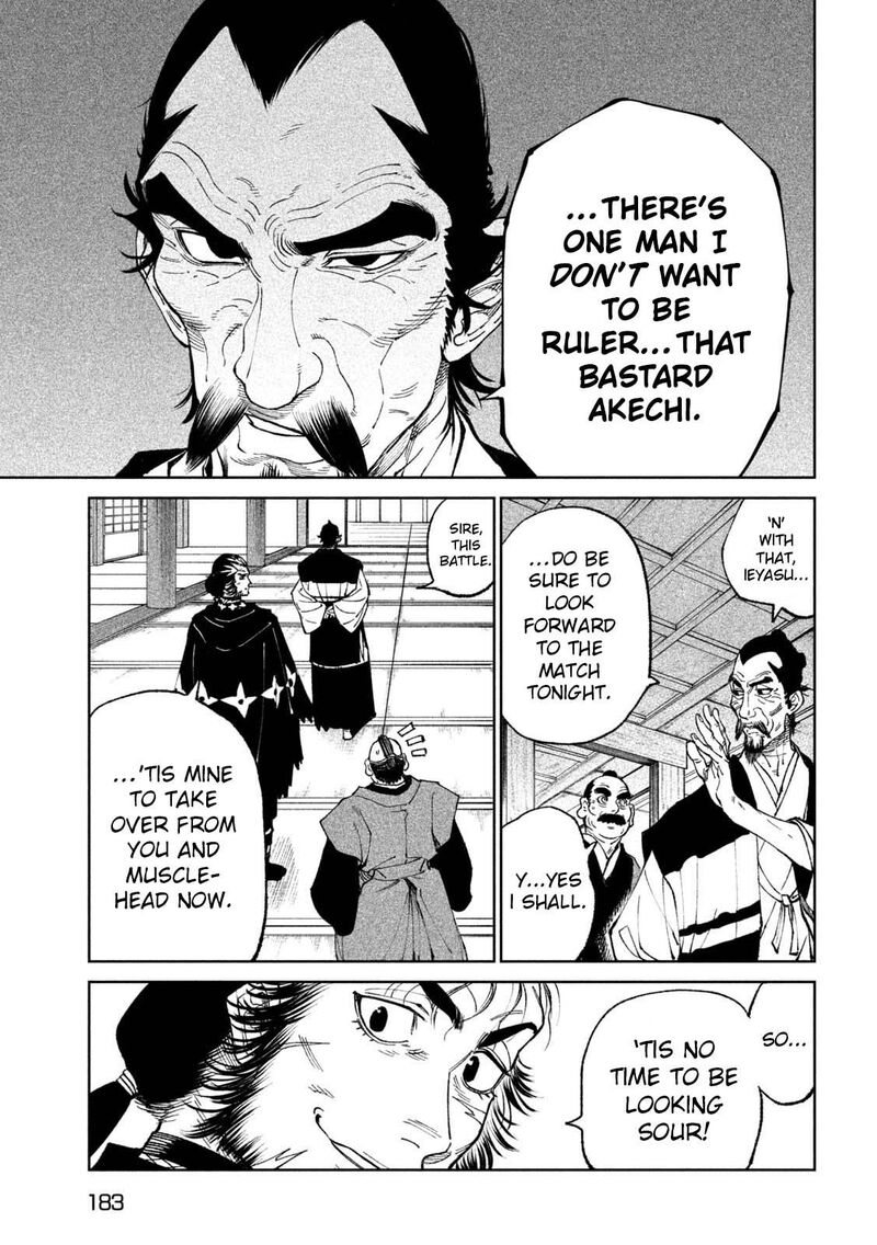 Tenkaichi Nihon Saikyou Bugeisha Ketteisen 24 15