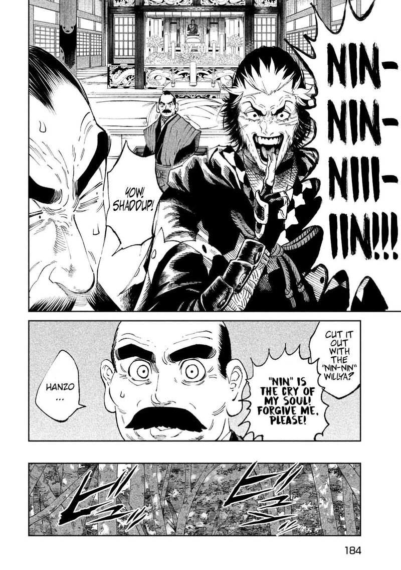 Tenkaichi Nihon Saikyou Bugeisha Ketteisen 24 16