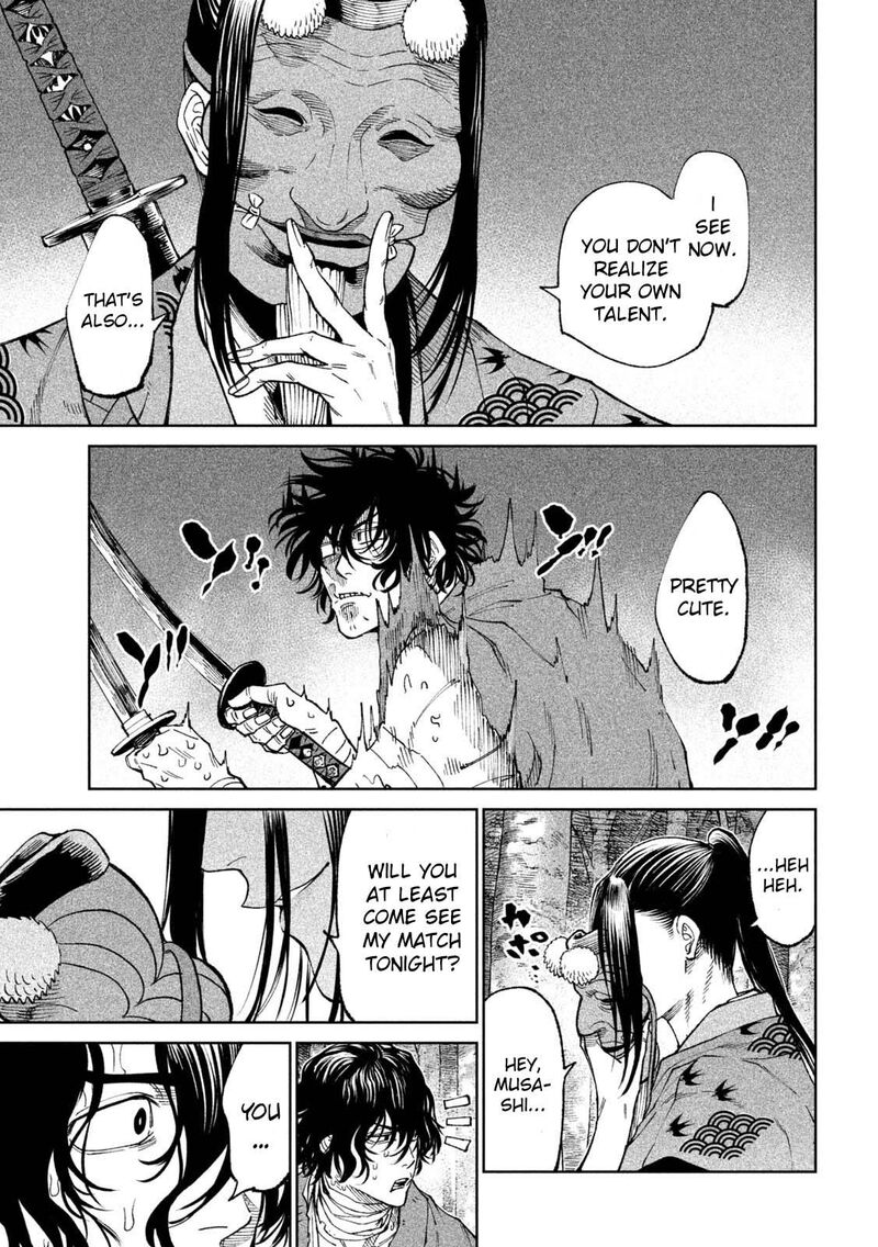 Tenkaichi Nihon Saikyou Bugeisha Ketteisen 24 21