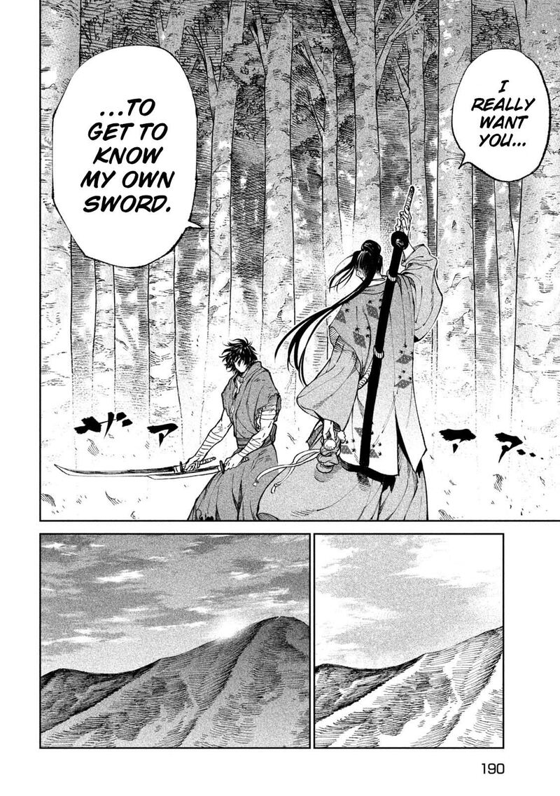 Tenkaichi Nihon Saikyou Bugeisha Ketteisen 24 22