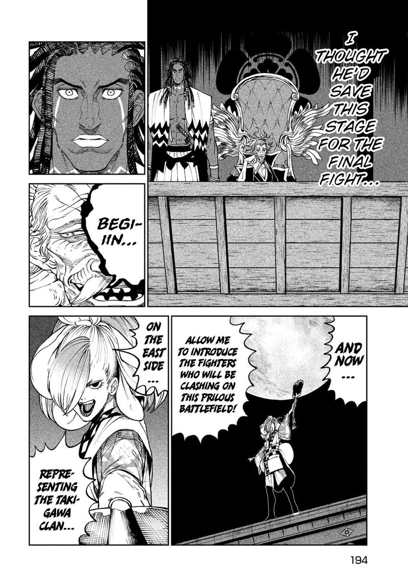 Tenkaichi Nihon Saikyou Bugeisha Ketteisen 24 25