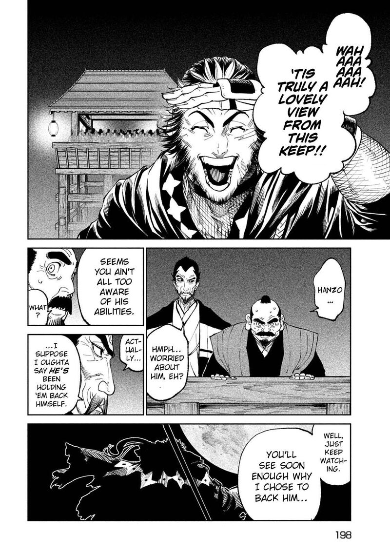 Tenkaichi Nihon Saikyou Bugeisha Ketteisen 24 29