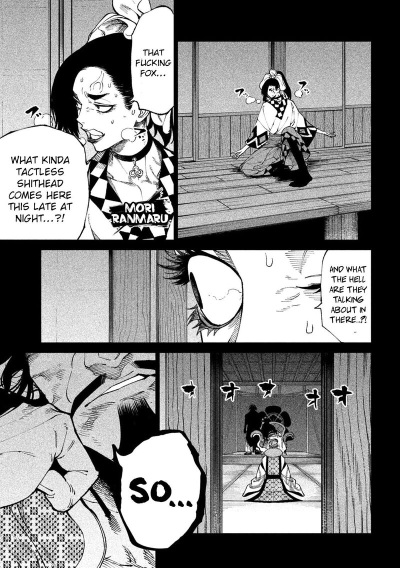 Tenkaichi Nihon Saikyou Bugeisha Ketteisen 24 3