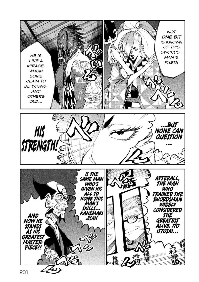 Tenkaichi Nihon Saikyou Bugeisha Ketteisen 24 32