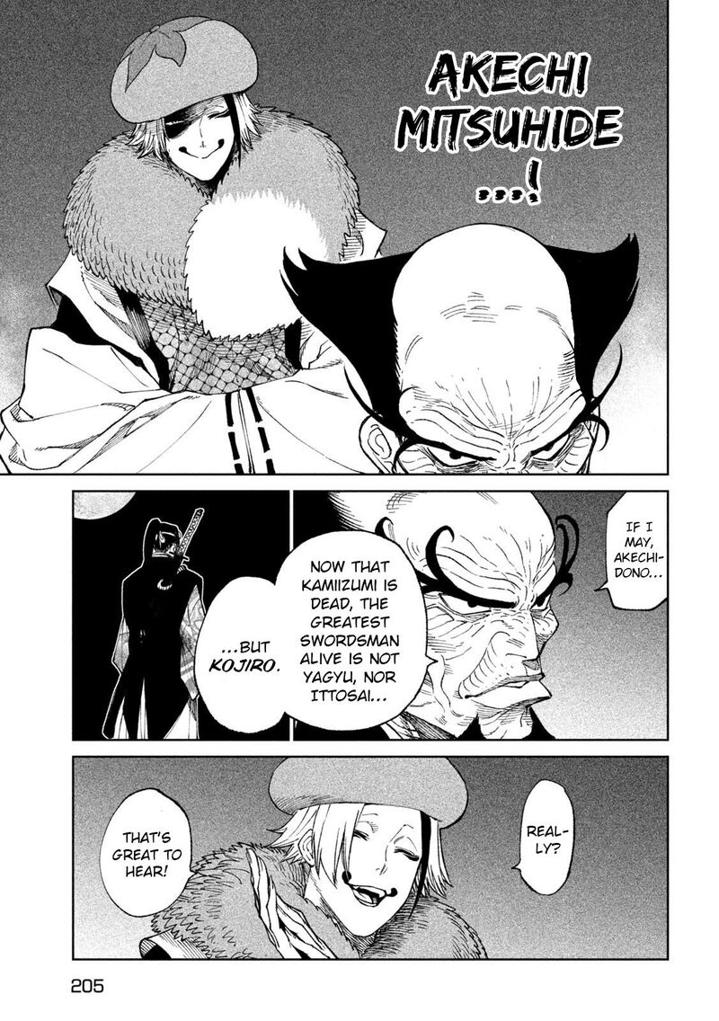 Tenkaichi Nihon Saikyou Bugeisha Ketteisen 24 35