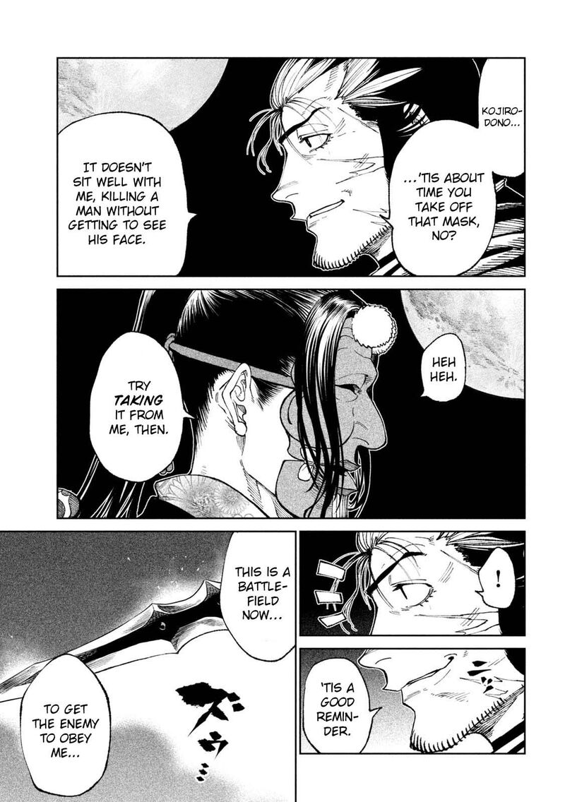 Tenkaichi Nihon Saikyou Bugeisha Ketteisen 24 37