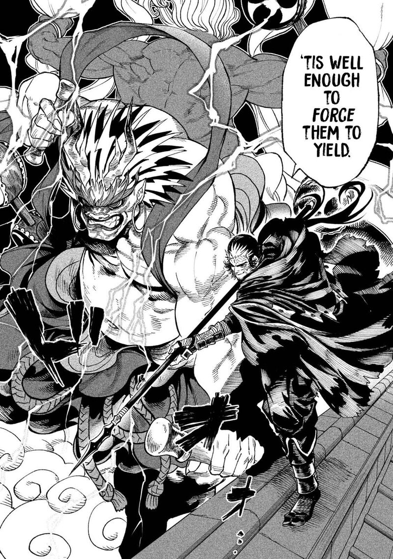 Tenkaichi Nihon Saikyou Bugeisha Ketteisen 24 38