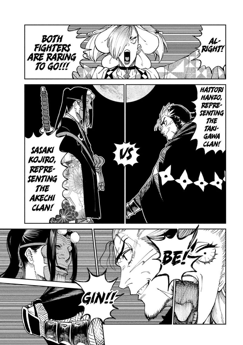 Tenkaichi Nihon Saikyou Bugeisha Ketteisen 24 39