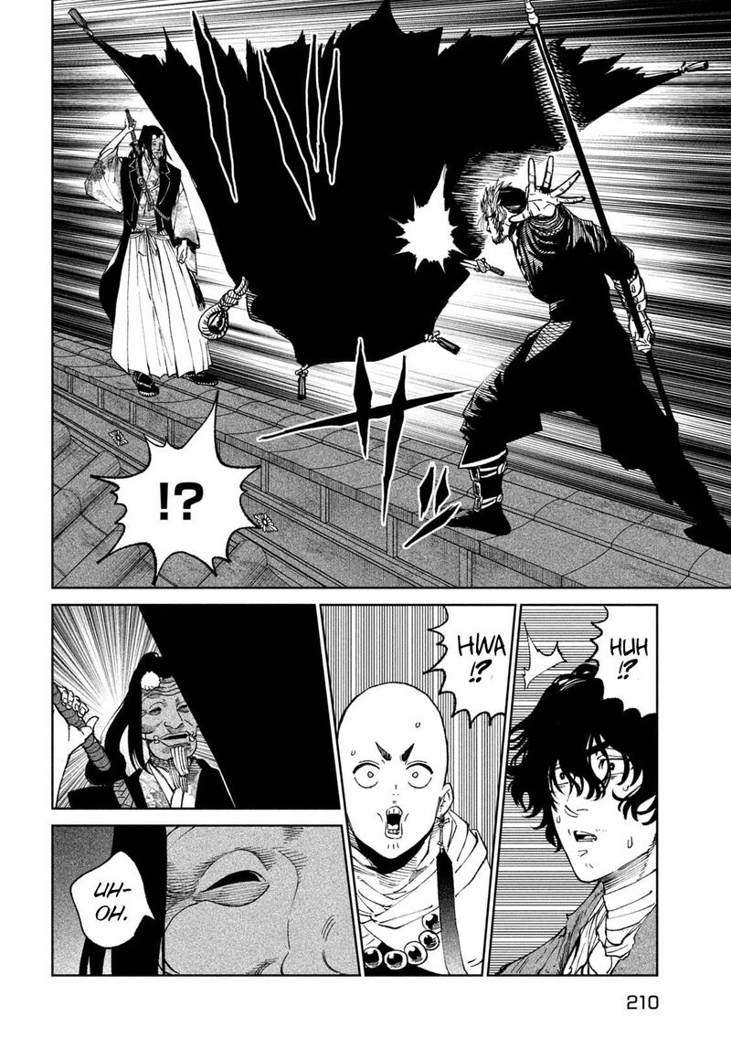 Tenkaichi Nihon Saikyou Bugeisha Ketteisen 24 40