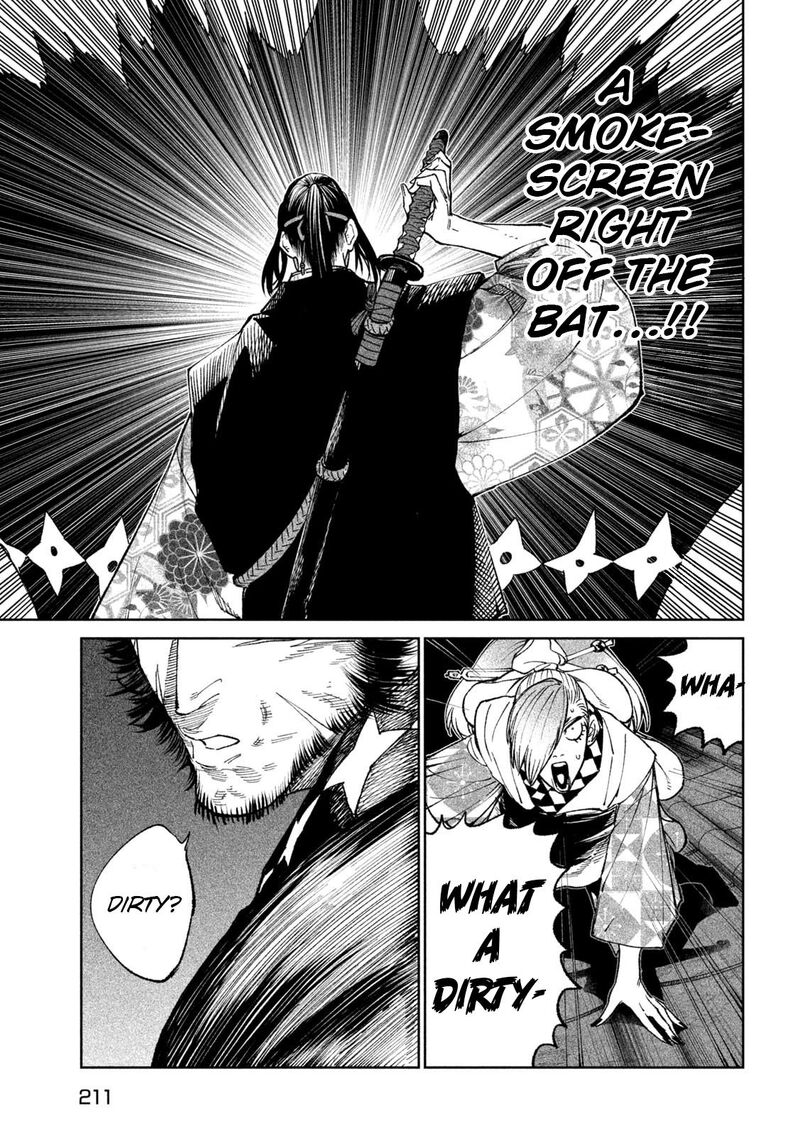 Tenkaichi Nihon Saikyou Bugeisha Ketteisen 24 41