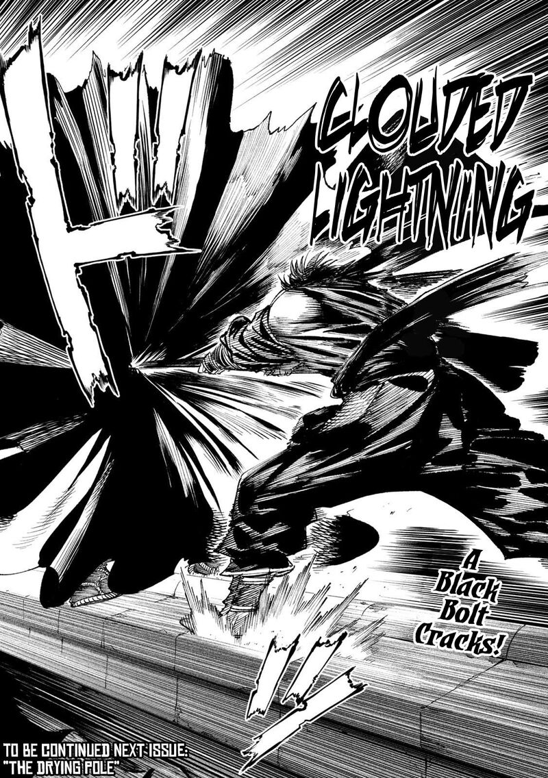 Tenkaichi Nihon Saikyou Bugeisha Ketteisen 24 44