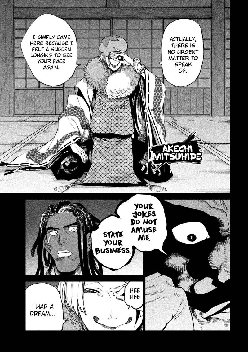 Tenkaichi Nihon Saikyou Bugeisha Ketteisen 24 5