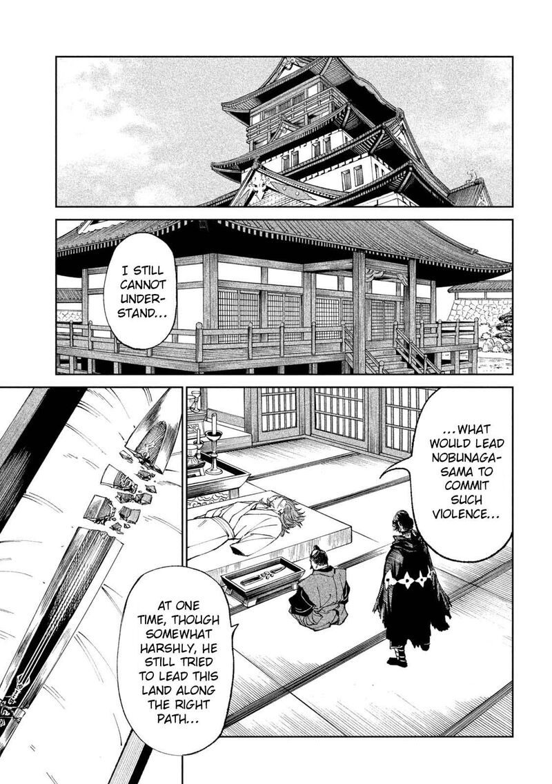 Tenkaichi Nihon Saikyou Bugeisha Ketteisen 24 9